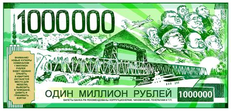 85000 вонов (KRW) в рублях (RUB) на сегодня, сколько стоит .
